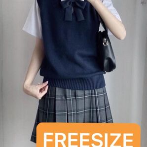 ベスト スクールベスト 紺 ネイビー 女子 制服 中学 高校 学生 コスプレ シンプル 学校 学生服 JK フリーサイズ