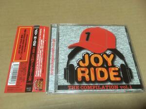 produce DJ KOHNO(ケツメイシ)&DJ TATSUTA「JOY RIDE」●横浜Club LOGOS,J-HIPHOP,ICEBAHN,MELLOW YELLOW,GAKU MC,JAMOSA,Miss Monday他