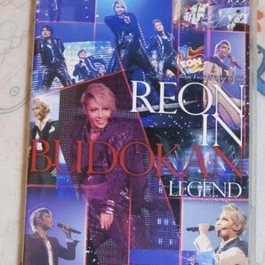 柚希礼音 武道館コンサート『REON in BUDOKAN~LEGEND~』 DVD