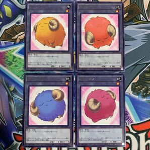 遊戯王の日 羊 ひつじ 青 黄 橙 桃 4種 セット 字レア R トークンパック5 TK05