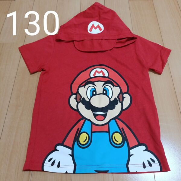 【新品】スーパーマリオ マリオ なりきり Tシャツ パーカー 130