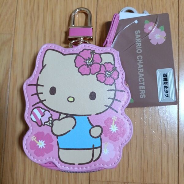 【新品】しまむら サンリオ 日焼けキティ ダイカット スマートキーケース