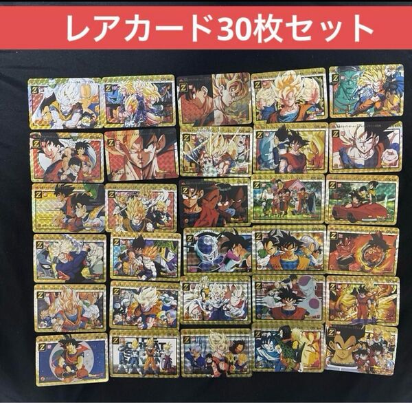 ドラゴンボール カード 海外製 レアカード トレカ カードダス 少年ジャンプ 鳥山明