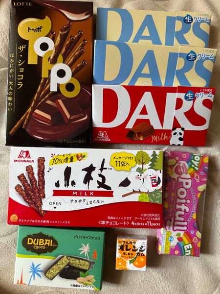 お菓子 詰め合わせ トッポ DARS Poifull ドバイチョコ フーセンガム 小枝