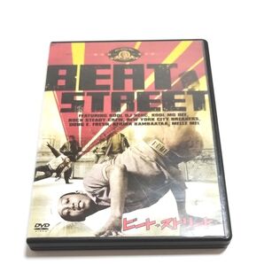■ BEAT STREET ビートストリート 映画 DVD ヒップホップ ダンス 80s 90s カルチャー ■ hiphop