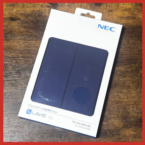 *【未開封】NEC タブレットカバー&液晶保護フィルム PC-AC-AD018C
