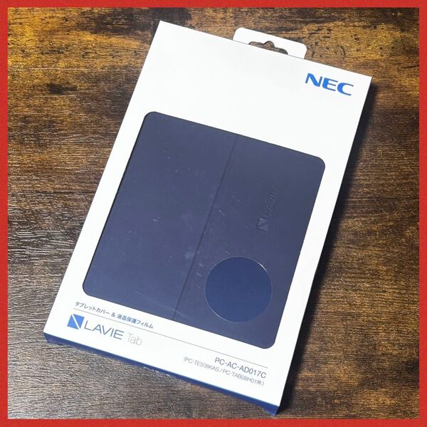 *【未開封】NEC タブレットカバー&液晶保護フィルム PC-AC-AD017C