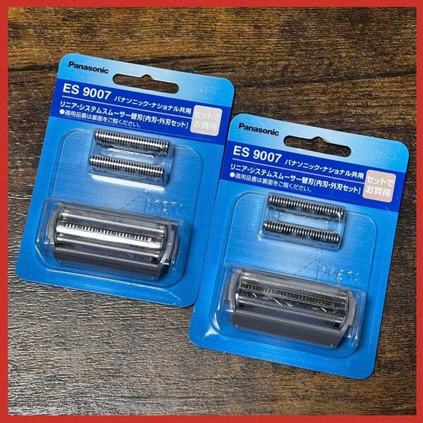 *【未開封品】パナソニック リニア・システムスムーサー替刃 ES9007 2個