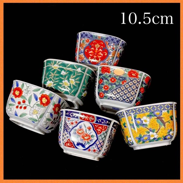*【未使用】美濃焼 吾山窯 絵変り 角鉢 6客組 煮物碗 小鉢 中鉢 花鳥 金彩