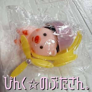 ピンクのブタくんとパンダのブタくんセット☆ フィギュア ☆ソフビ ☆自転車アクセサリー☆かわいい☆ブタくん☆ラバーピッグ