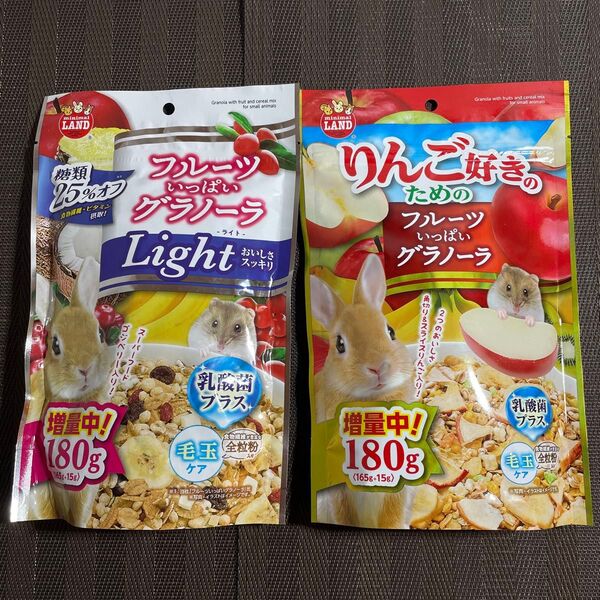 りんご好き フルーツ いっぱい グラノーラ おやつ 副食 フード 乳酸菌プラス