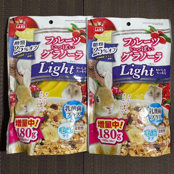 マルカン フルーツ いっぱい グラノーラ ライト 副食 フード おやつ 乳酸菌