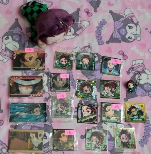 鬼滅の刃 竈門炭治郎 寝そべりマスコット ウエハース シール グッズ
