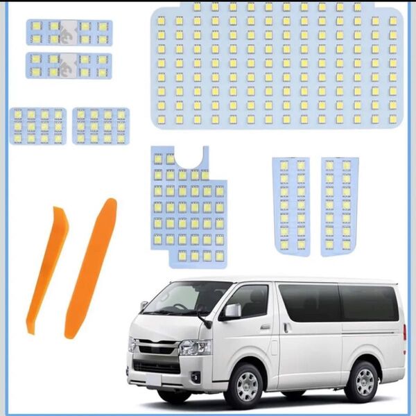 OPPLIGHT ハイエース LED ルームランプ トヨタ ハイエース200系 4型/5型/6型 KDH200 TRH200 系