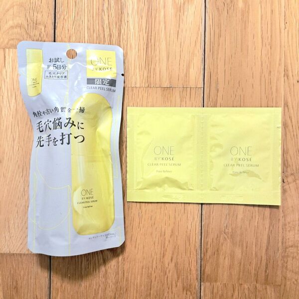 新品未開封 ONE BY KOSE クリアピールセラム ふきとり美容液 ミニサイズ サンプル セット コーセー