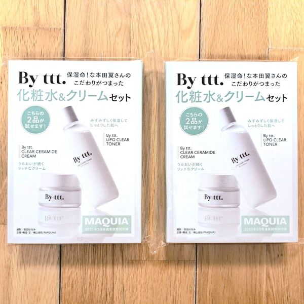 By ttt. トナー クリーム ミニサイズ セット MAQUIA 付録 化粧水 マキア 2025年3月号 Byttt.