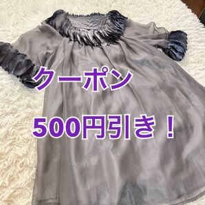ワンピース グレー シフォン レース 裏地 海外 ビンテージ ファッション ドレス 二次会 結婚式 パーティー ディナー イベント