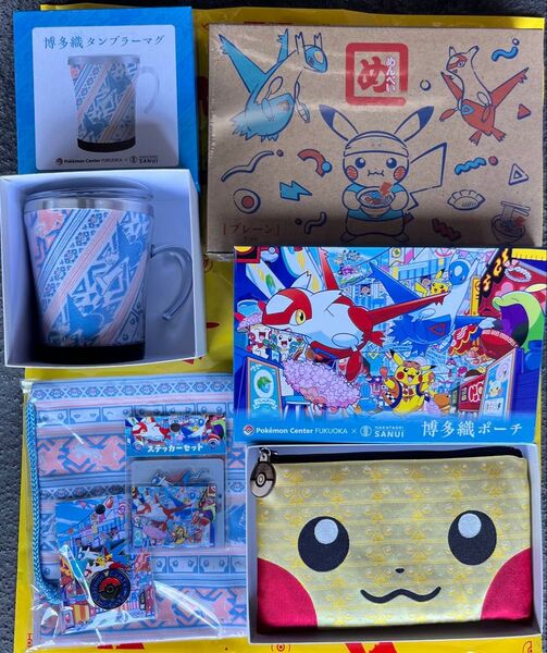 ポケモンセンターフクオカ リニューアルオープン記念グッズ 6点 セット売り