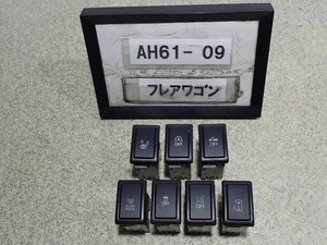 平成28年 フレアワゴン カスタムスタイル MM42S 後期 純正 スイッチ 7点セット 中古 即決