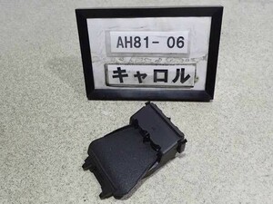 平成27年 キャロル HB36S 純正 フロントカメラ 33943-74P00 動作未確認 中古 即決