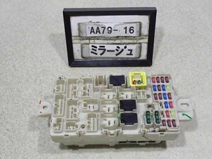 平成25年 ミラージュ A05A 前期 純正 室内ヒューズボックス BOX リレー 8637A901 中古 即決