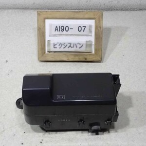 平成28年 ピクシスバン S321M 前期 純正 エンジンルームヒューズボックス BOX リレー 中古 即決