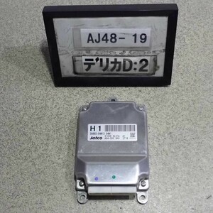 平成24年 デリカ D2 D:2 MB15S 前期 純正 ATミッション コンピューター オートマ K12B 38880-54M13 中古 即決