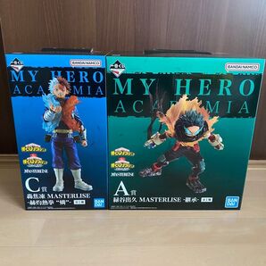 【新品・未開封】僕のヒーローアカデミア 一番くじ A賞 緑谷出久 C賞 轟焦凍 MASTERLISE フィギュア