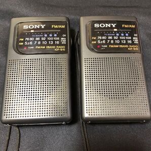 D17早い物勝ち!SONYポータブルラジオ2点ICF-10