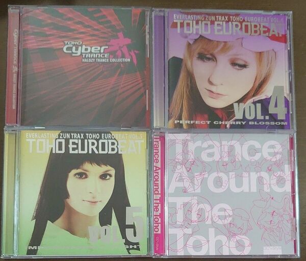 東方Project ユーロビートアレンジ 他 CD 4枚セット/ ・TRANCE Around The Toho 等