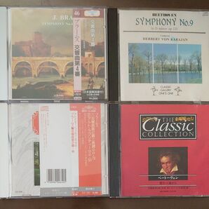 ベートーベン交響曲第3,9番、ブラームス交響曲第2,4番 カラヤン、クレンペラー 他