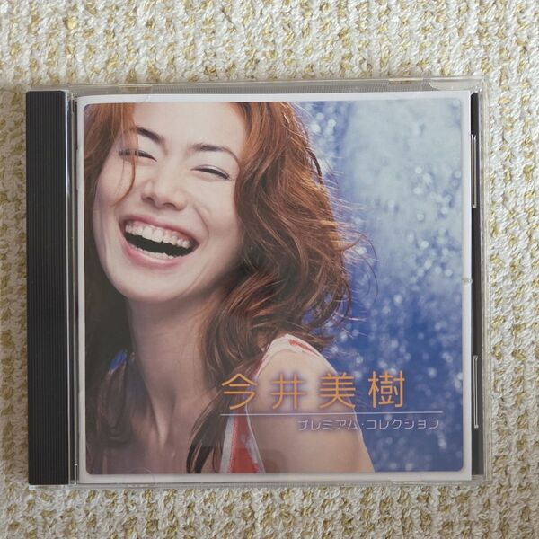 今井美樹 プレミアムコレクション CD アルバム