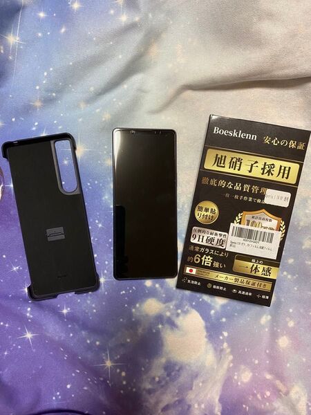 Xperia 1 IV XQ-CT44 512GB SIMフリー 保護フィルム&純正ケースセット