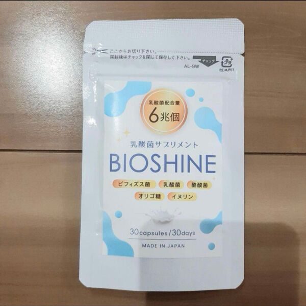 BIOSHINE サプリメント 乳酸菌6兆個 30日分 ビオシャイン