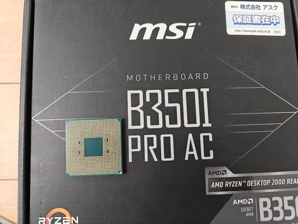 【セット】Ryzen5 5600 + MSI b350i pro ac + G.Skill 16GB + AX210