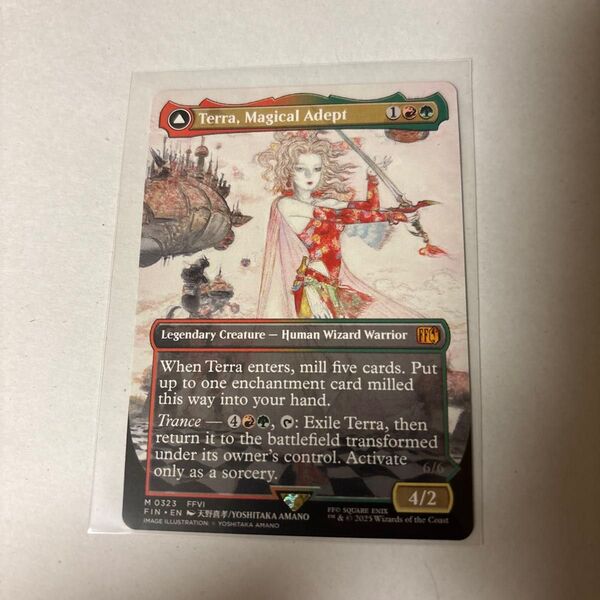 MTG 魔導戦士、ティナ/Terra, Magical Adept 英語天野喜孝