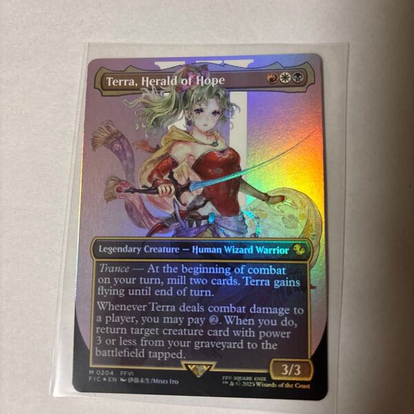 MTG 魔導の力を持つ少女、ティナ/Terra, Herald of Hope 英語 ボーダーレス foil