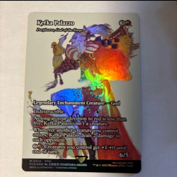 MTG FF ケフカ・パラッツォ 鍛冶の神、パーフォロス 英語 FOIL