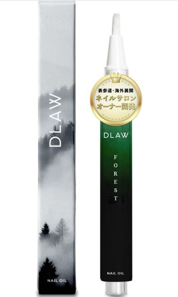【本日値下げ中!!】トップネイルサロン開発!!DLAW ネイルオイル フォレストの香り ペンタイプ