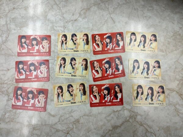 乃木坂46 セブンイレブン DARS ダース コラボ クリアステッカー シール 全4種 3組 計12点セット コンプリートセット