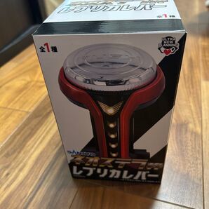 SANKYO ネオステラ枠 レプリカレバー レバブル