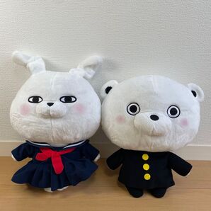 ヨッシースタンプ ぬいぐるみ 学ラン セーラー服 うさぎさん くまさん