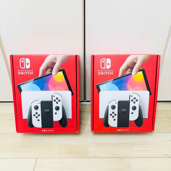 【未使用】2台セット 有機EL Nintendo Switch ニンテンドースイッチ 本体 ホワイト