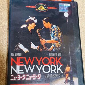ニューヨーク・ニューヨーク DVD