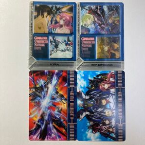 機動戦士ガンダム SEED シード ウェファーチョコ ウエハース カード トレカ 4枚セット