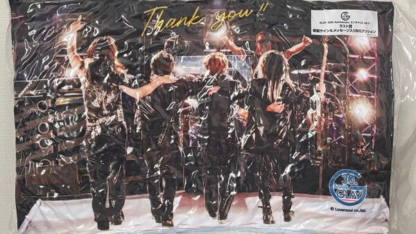 GLAY 30th Anniversaryエンタメくじ vol.2 ラスト賞 複製サイン&メッセージ入りBIGクッション