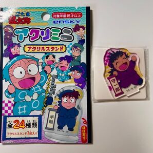 忍たま 忍たま乱太郎 アクリミニ アクスタ 浜守一郎