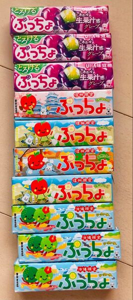 ぷっちょ 10個