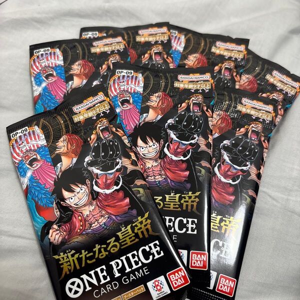 ONE PIECEカードゲーム ブースターパック 新たなる皇帝 7パック