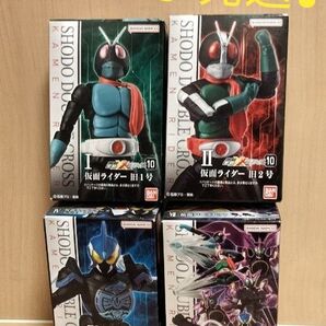 【★クーポン使用可♪】掌動XX 仮面ライダー10 4点セット!! SHODO-XX ダブルクロス